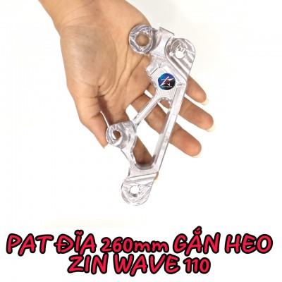 PAT HEO NHÔM CNC GẮN ĐĨA 260mm WAVE S110