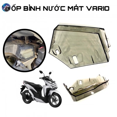 ỐP BÌNH NƯỚC MÁT VARIO (DÀNH CHO XE ĐANG GẮN DÈ AB)