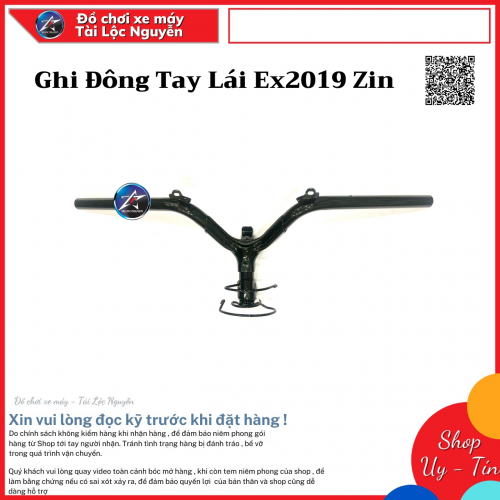 GHI ĐÔNG TAY LÁI Ex2019 ZIN GẮN XE MÁY