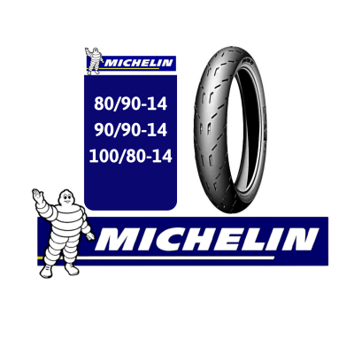 VỎ MICHELIN MOTO GP 100/80-14