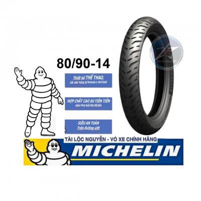 Vỏ Michelin Pilot Street 2 80/90-14
