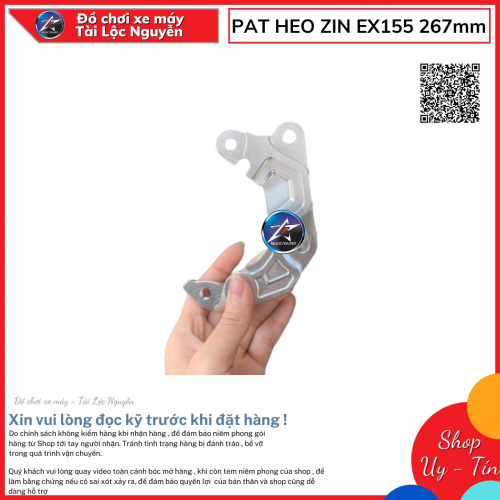 PAT HEO 2 PIS CHO EX155 ĐI ĐĨA 267mm