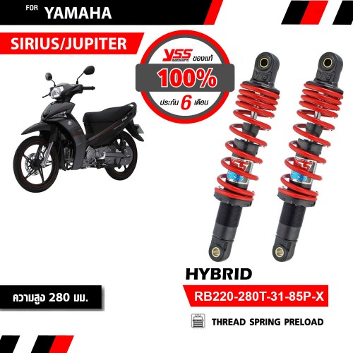 PHUỘC YSS CHO DÒNG XE YAMAHA SIRIUS